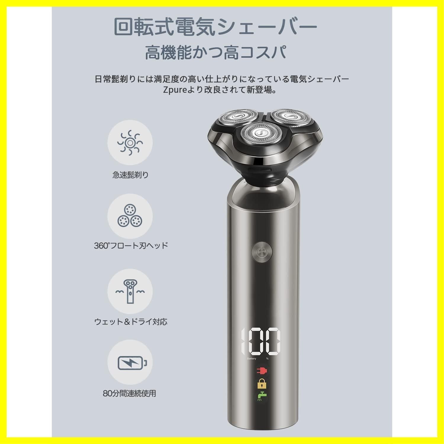 ガーメントスチーマー CONAIR gs-88j コンエアーガーメントスチーマー