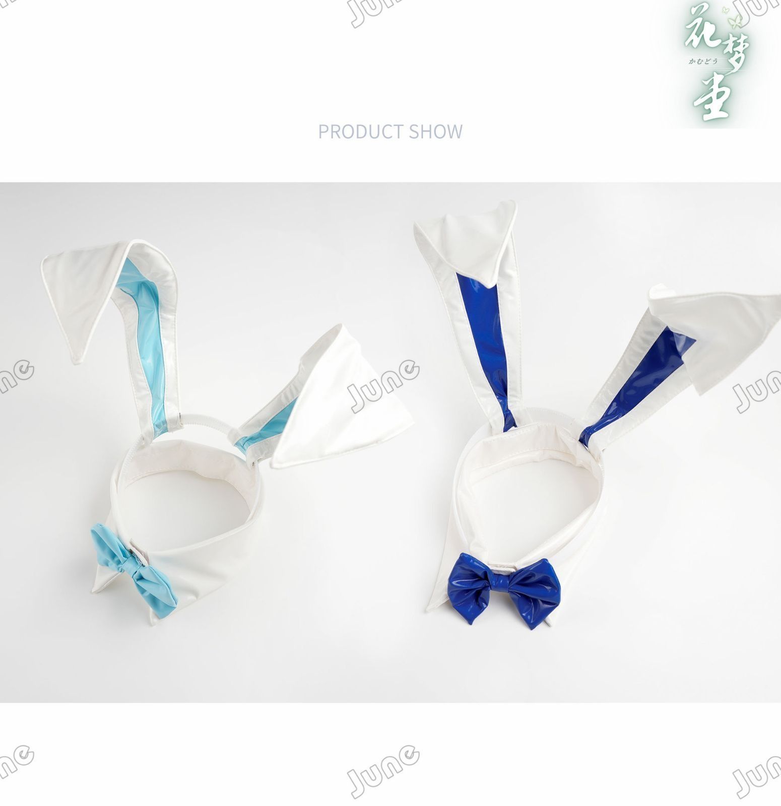 コスプレ衣装 原神