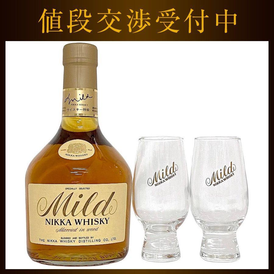 ビンテージ】NIKKA MILD NIKKA WHISKY ギフトセット