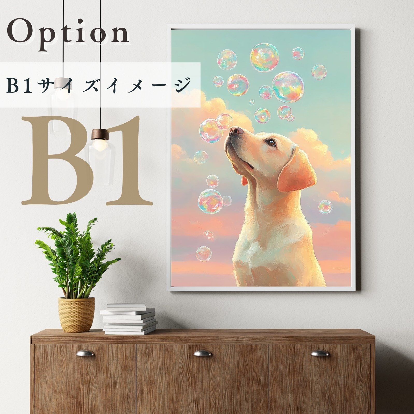 ペットロス 北欧