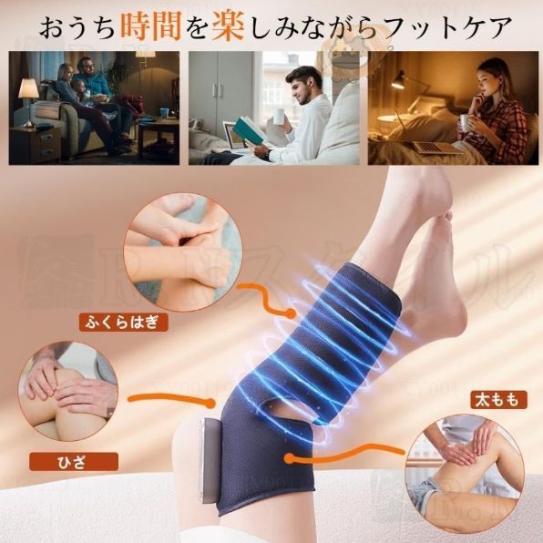ふくらはぎ