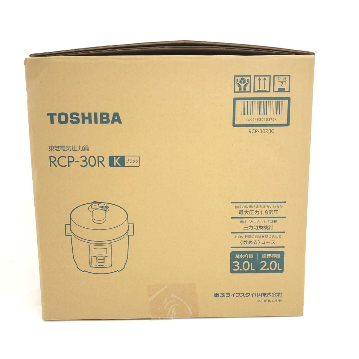 東芝　電気圧力鍋　RCP-30R【新品未使用】 RCP-30R | 電気圧力鍋 | 東芝ライフスタイル株式会社 | IH調理器/電気