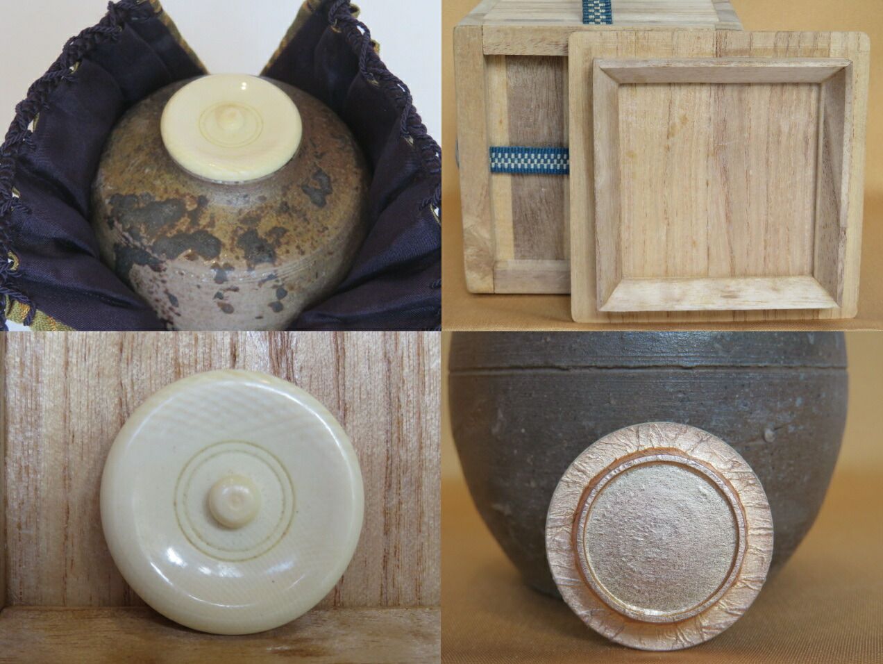 笹蔓緞子裂仕覆添 税込