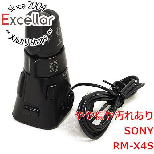 bn:9] SONY ロータリーコマンダー(ワイヤード) RM-X4S - メルカリ
