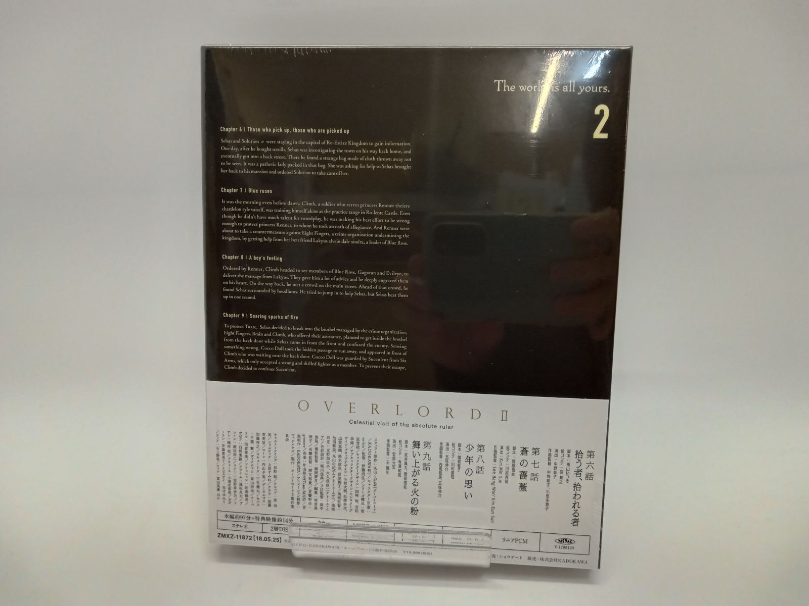 1巻のみ開封】オーバーロード 1巻～3巻セット BOX付き Blu-ray