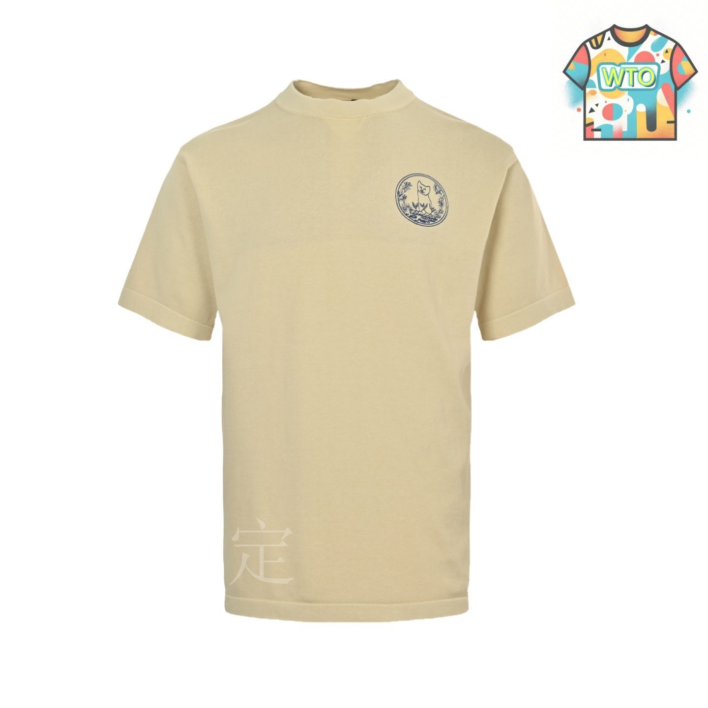 DIOR 新品未使用 新作コレクション ディオールTシャツ 日本国内最高級ブランド販売店のブランド通販専門店