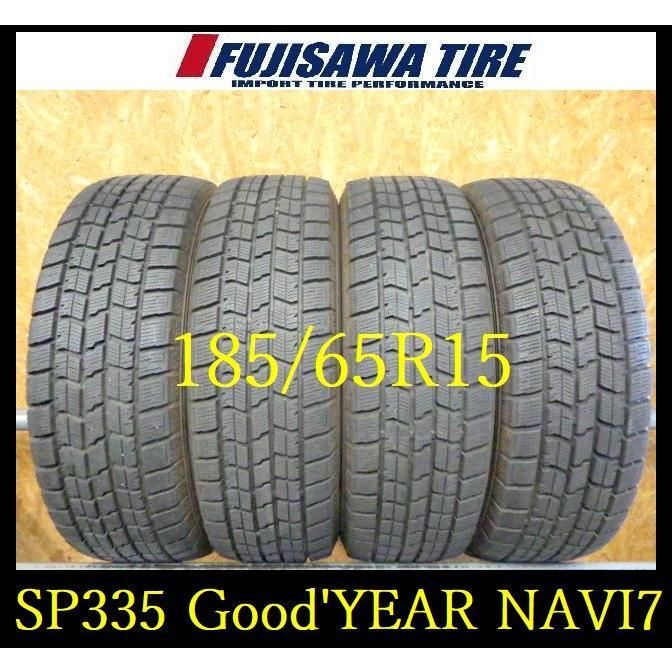 SP335 ● 造 約8部山●Good’YEAR ICE NAVI7●185 65R15●4