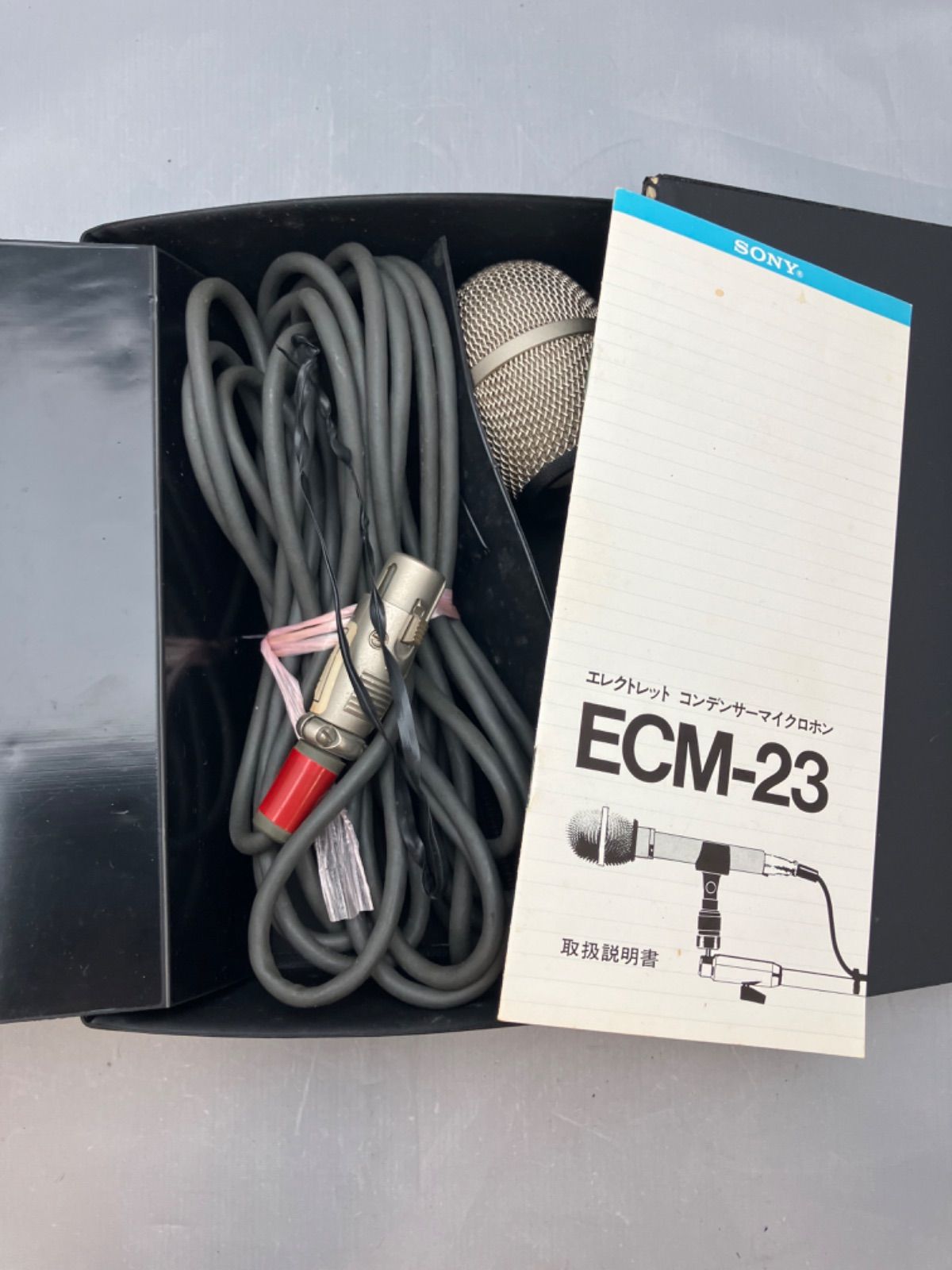 SONY エレクトレットコンデンサー マイクロフォン ECM-23 長期保管品 SONY エレクトレットコンデンサー マイクロフォン ECM-23 長期