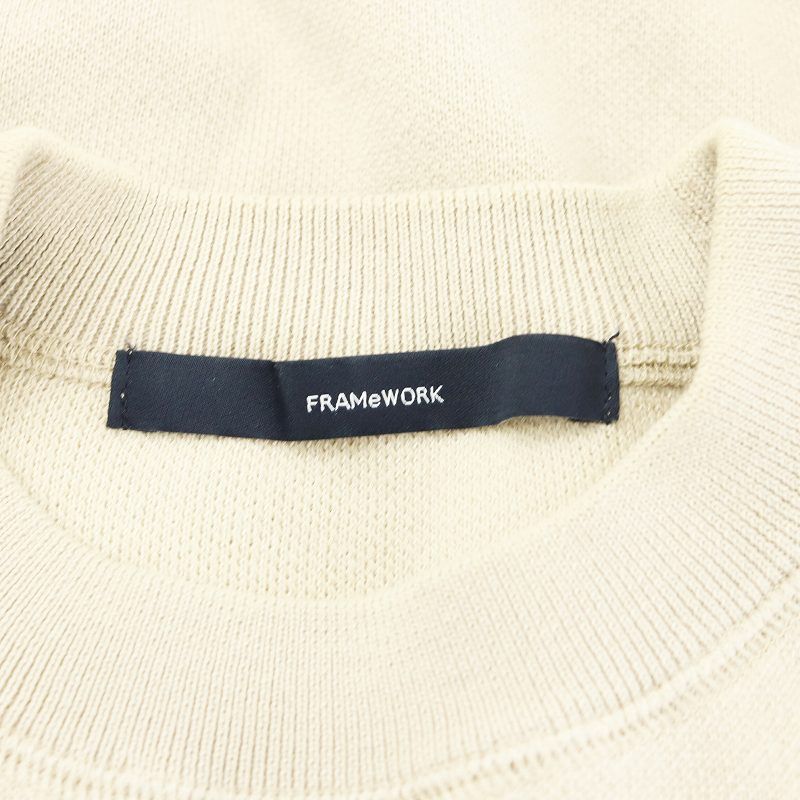 専用 美品 フレームワーク 23AW ジャガードロゴSWEATニット ベージュ