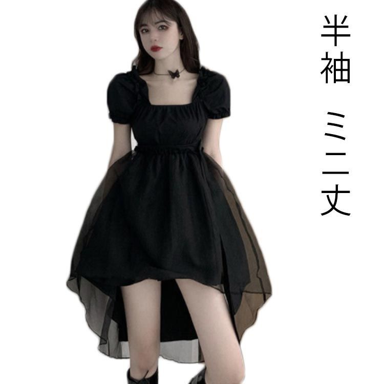 ワンピース ミニドレス パーティードレス お嬢様 ゆめかわいい