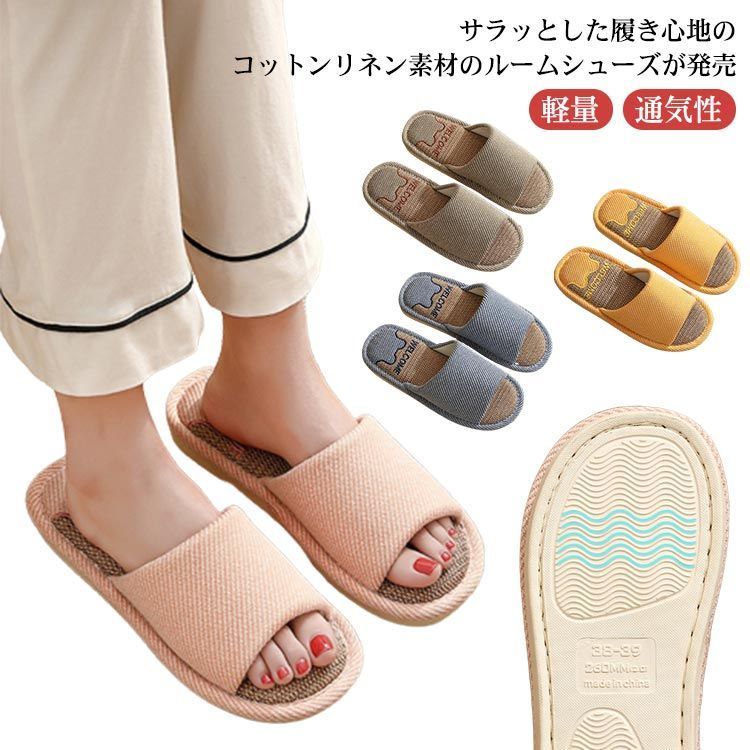 ZUSERIS] ビーチサンダル メンズ レディース 夏用 サンダル 厚底