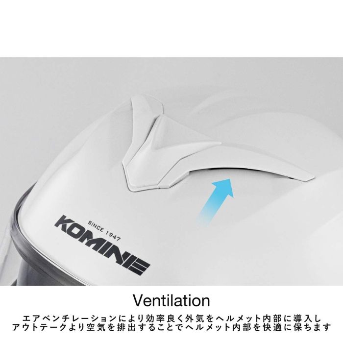 HK-171 FL