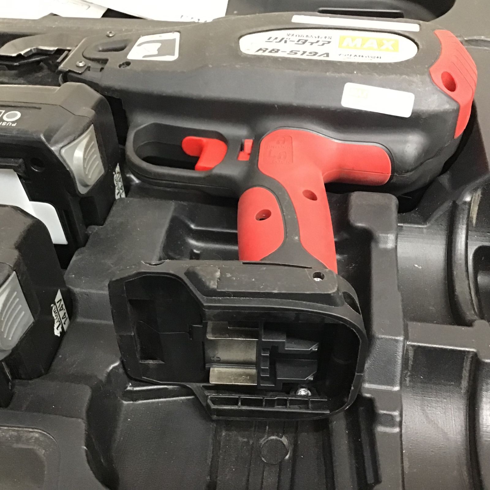 MAX 鉄筋結束機(リバータイア) RB-519A-B2C/40A【戸田店】 - メルカリ