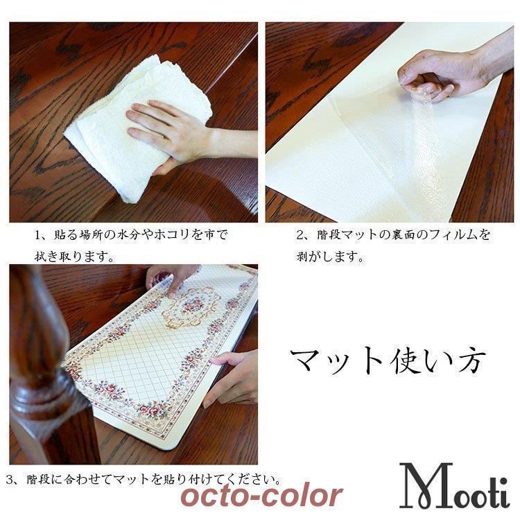 拭き取る