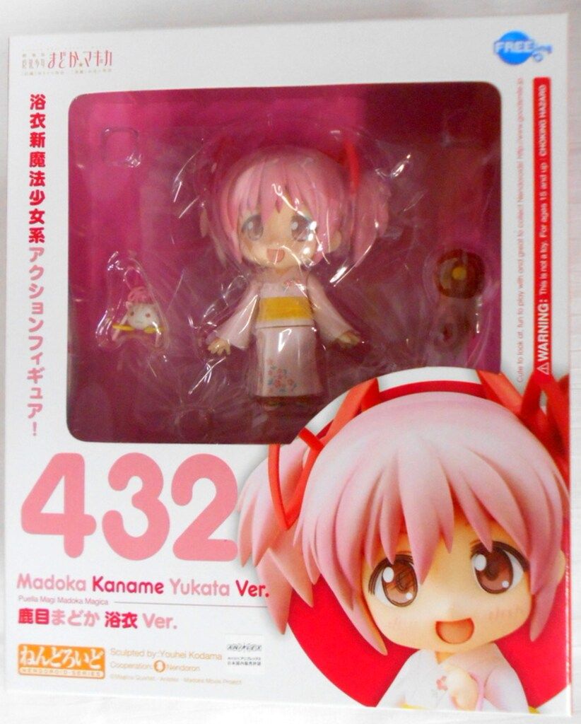 フリーイング ねんどろいど 鹿目まどか 浴衣ver 432