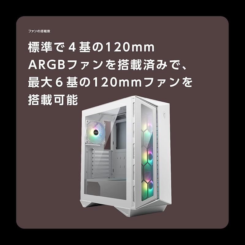 MSI