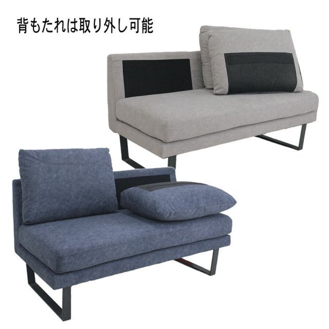 おしゃれ 食卓セット