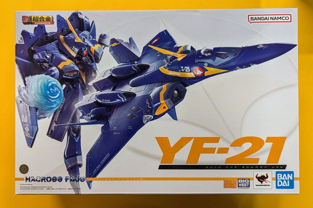 バンダイ DX超合金 YF-21 ガルド ゴア ボーマン機