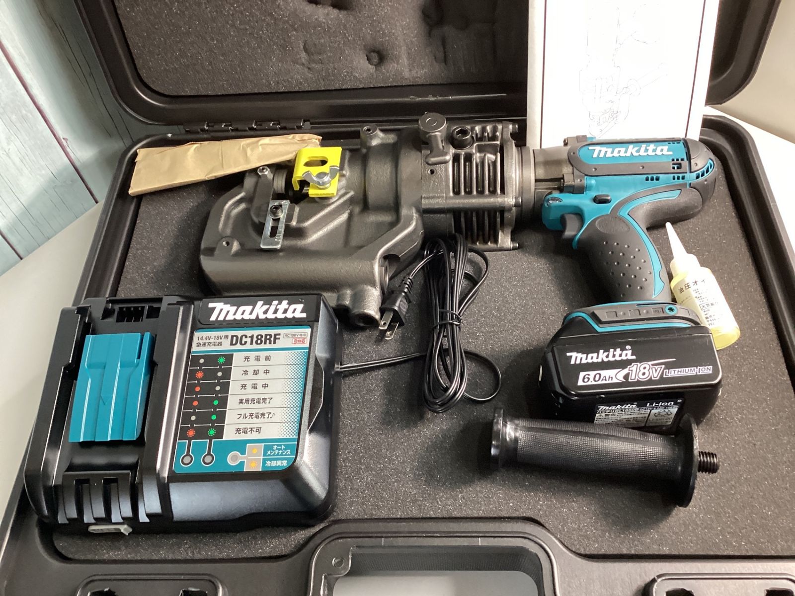 【人気新作】 マキタ makita コードレスパンチャー PP200DRG 今なら全品送料無料！