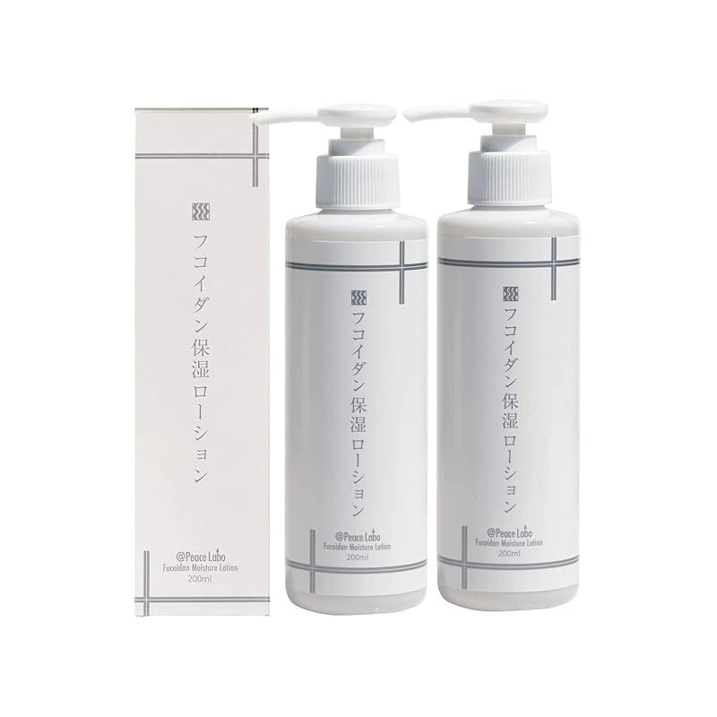 アットピースラボ フコイダン保湿ローション 200ml 2本セット 保湿剤 乾燥肌 顔 全身 1