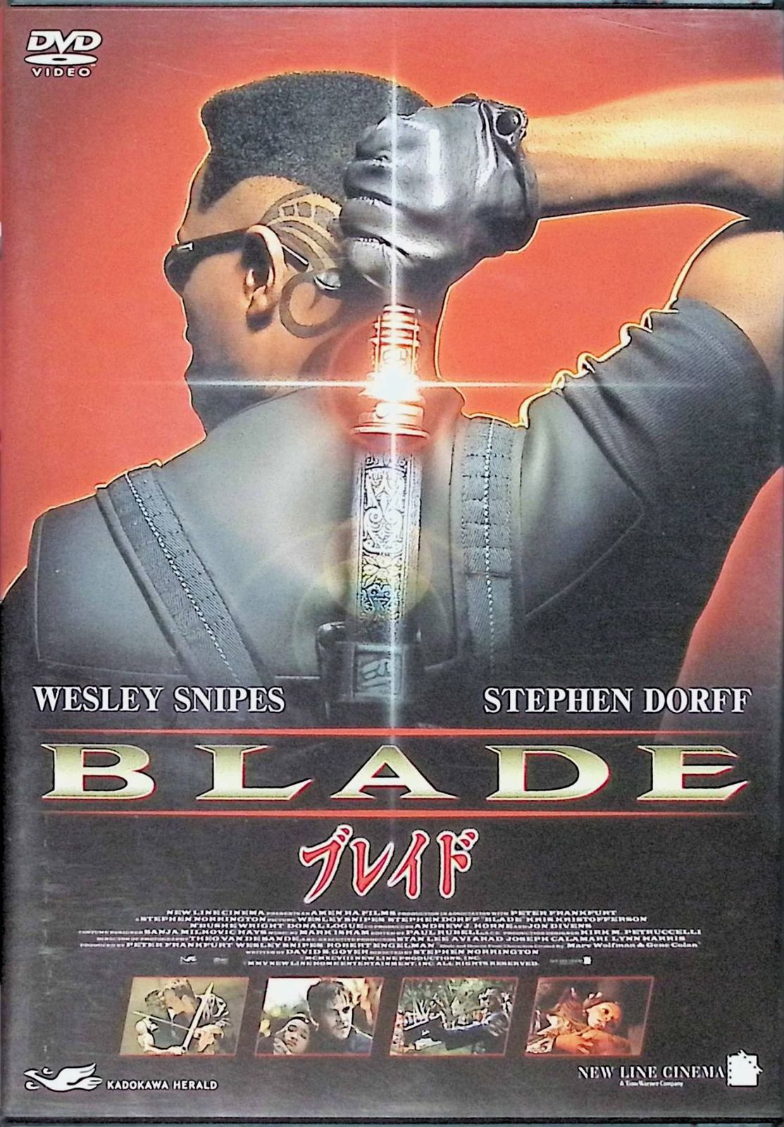 ブレイド 4作品セット（映画3部作＋TVシリーズ）[DVD]