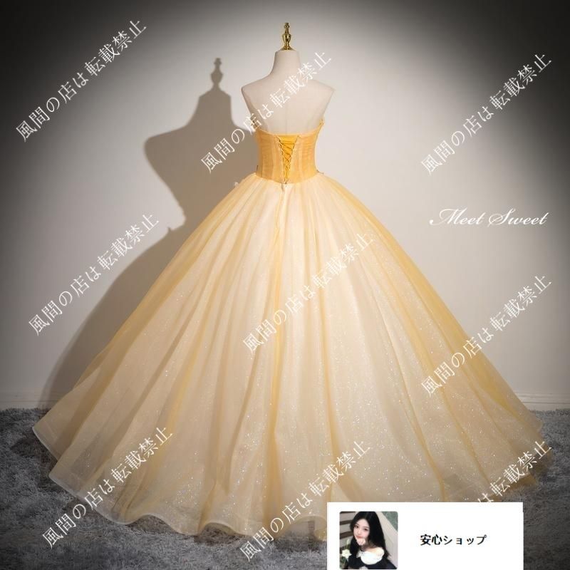 カラードレス プリンセスライン イエロー ベアトップ 蝶 袖なし