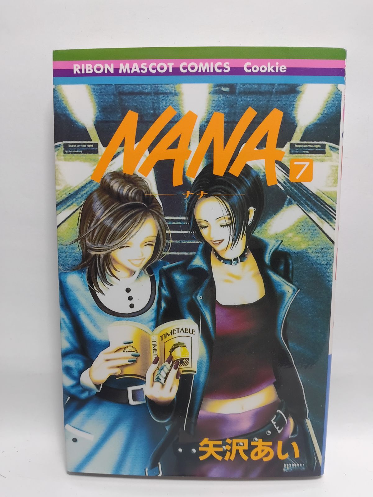 【レア】NANA ゆらりんマスコット 矢沢あい Amazon.co.jp: NANA 蓮 フィギュア キーホルダー ゆらりん