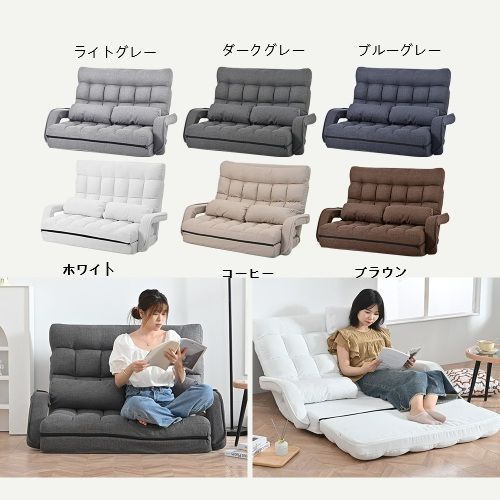 リクライニング　座椅子　1人掛けソファ 座椅子 リクライニング 一人掛け リクライニングチェアーZ