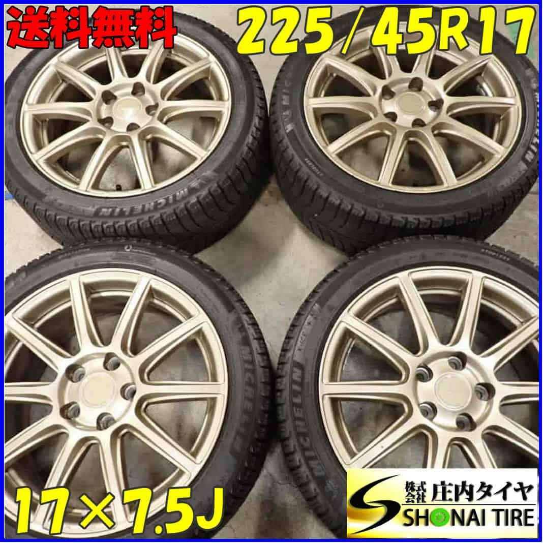 冬4本SET 会社宛 送料無料 225/45R17×7.5J 94H ミシュラン X-ICE 3+ アルミ VW ゴルフ カプリオレ ヴァリアント ジェッタ 特価品 NO，E6020