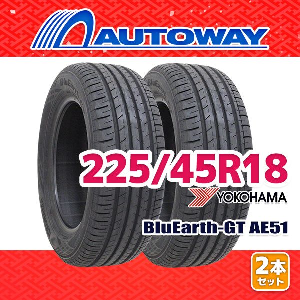 YOKOHAMA 18インチタイヤ2本 ADVAN V103 18インチ サマータイヤ 2本