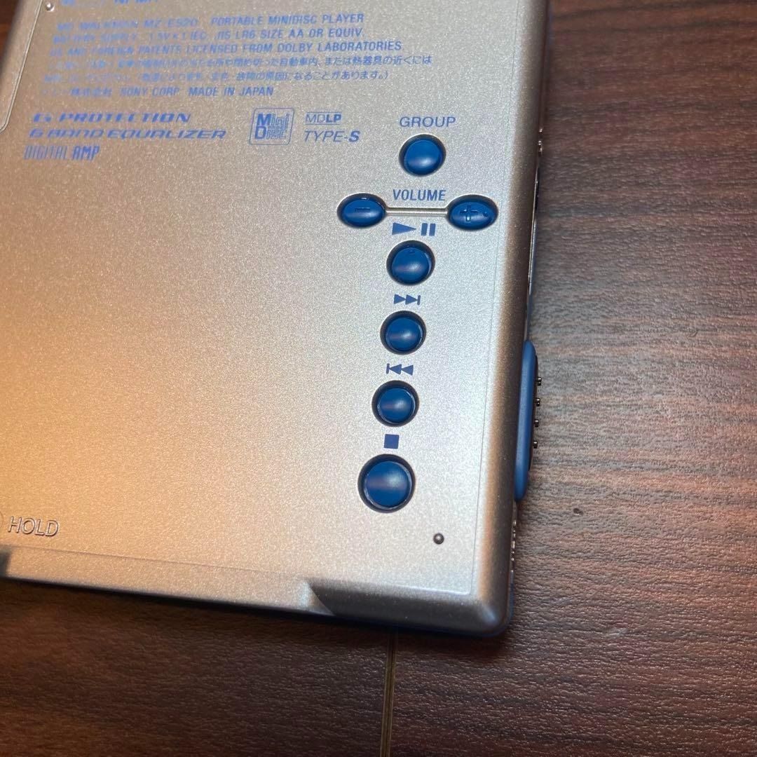 MDプレーヤー 3841