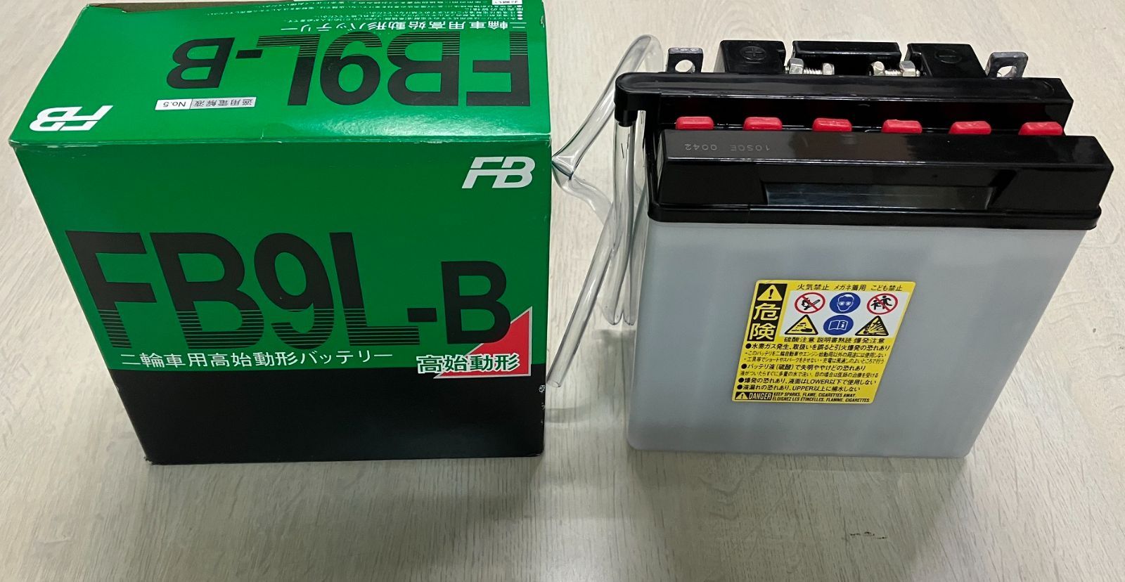 新品未使用　バッテリー二つ EKチェーン/江沼チェーン シールチェーン SRXシリーズ スズキ GS400E