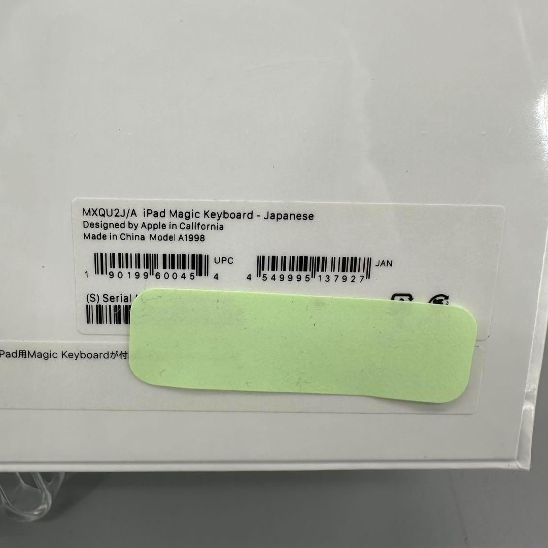 アップル マジックキーボード 日本語 ブラック MXQU2J A CHRISTIANNAURATH_COM_BR