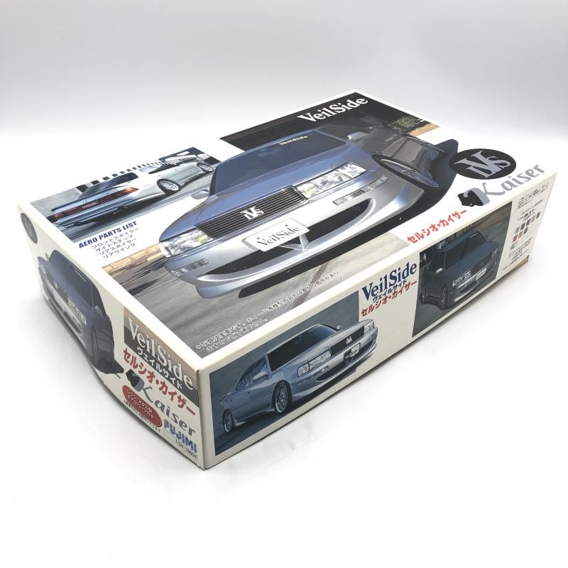 ﾌｼﾞﾐ 1/24 ｳﾞｪｲﾙｻｲﾄﾞ ｾﾙｼｵ・ｶｲｻﾞｰ 未組立品 ｽｹｰﾙﾌﾟﾗﾓﾃﾞﾙ[13]-最
