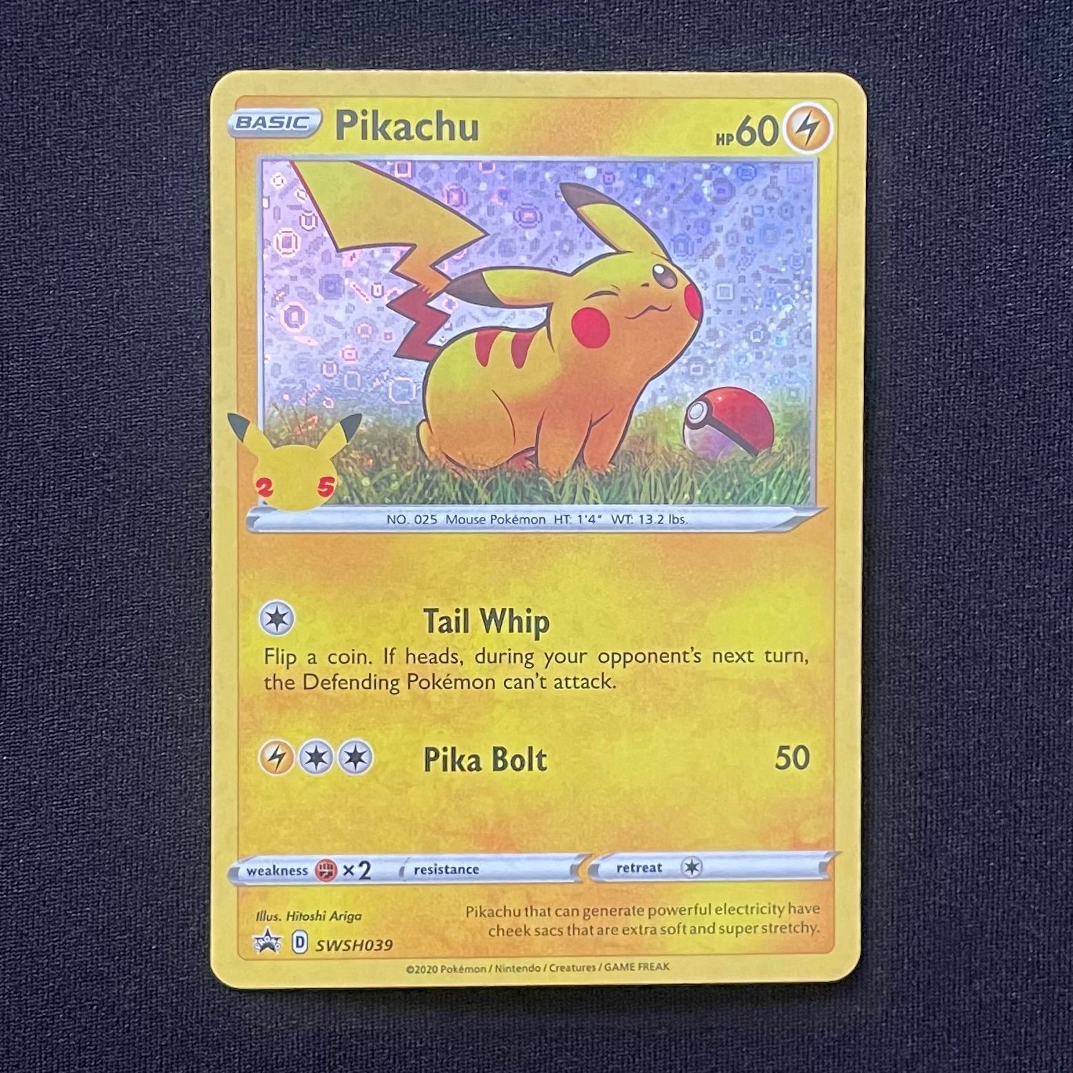 ピカチュウ　ゼネラルミルズ　プロモ ピカチュウプロモ ポケモン25周年記念 海外限定ジェネラルミルズ