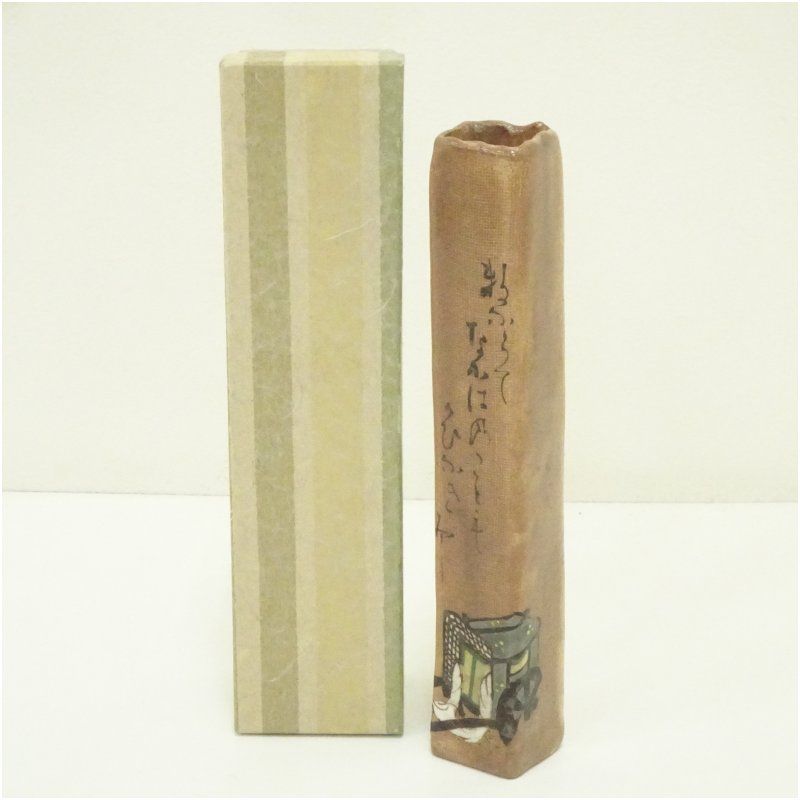 チェコ ボヘミア クリスタル ガラス ボウル 訳あり 欠け チェコ