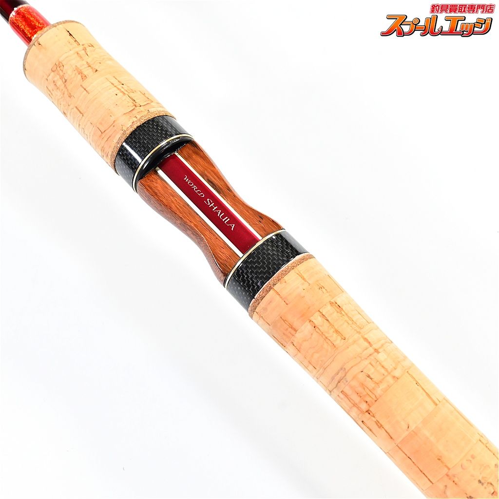シマノ　ワールドシャウラ　2702R-2 シマノ ワールドシャウラ 2702R-2インプレ。[超赤]ボート