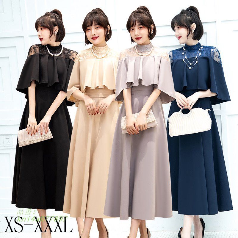 パーティードレス ロング 結婚式ドレス ワンピース 二次会 謝恩会 発表会 20代 フォーマル 50代 ロングドレス 30代 着痩せ 40代 演奏会 大人 kni4a077897
