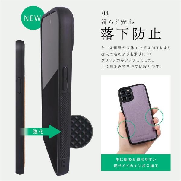 iPhone15) ハンドル付き バックカバーケース シュリンクレザー