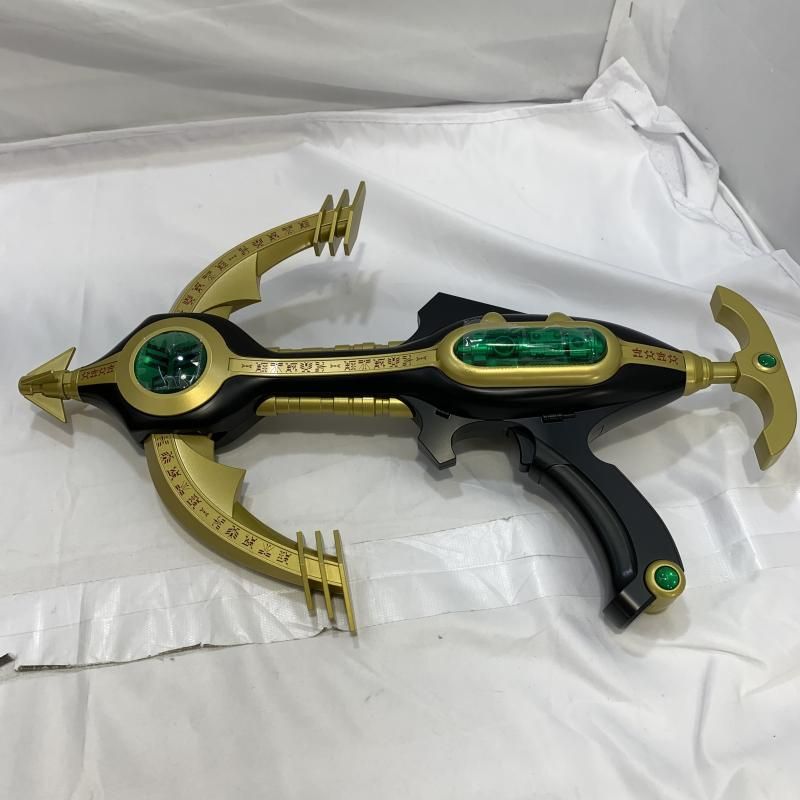 ペガサスボウガン 仮面ライダークウガ