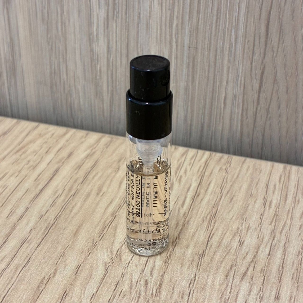 Y0710]シャネル YSL SHISEIDO等 ブランド ミニ香水 コロン