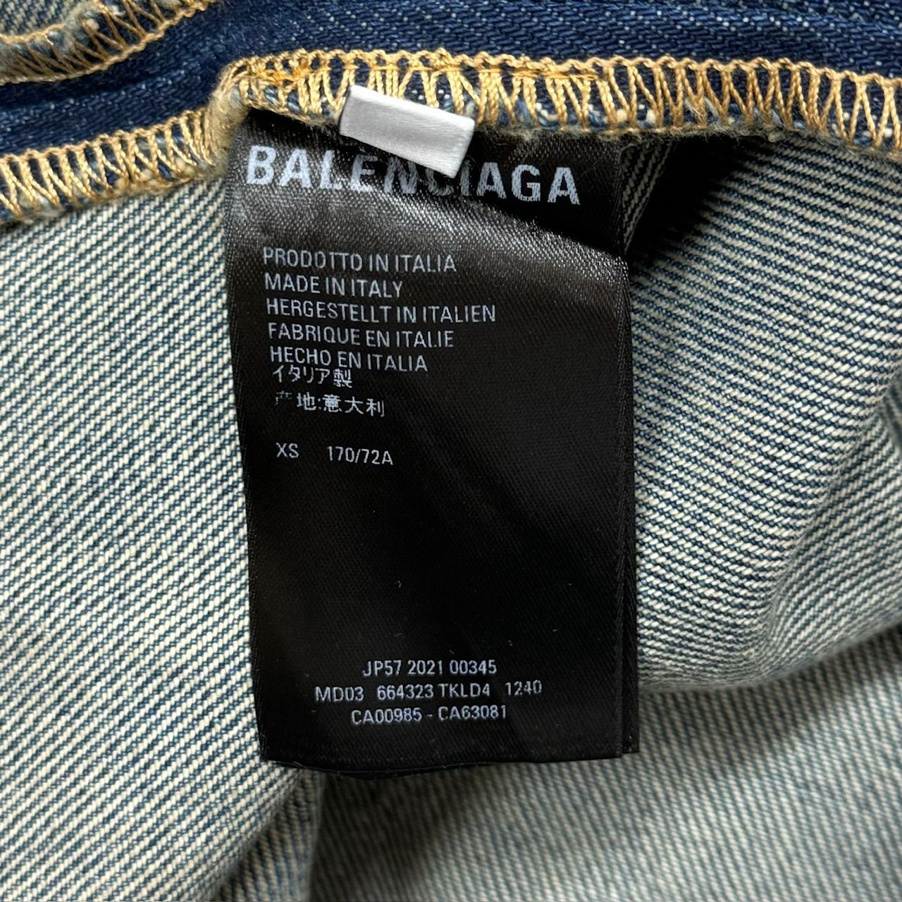 国内正規 BALENCIAGA 21AW ドッキング 迷彩 デニム ハーフパンツ 