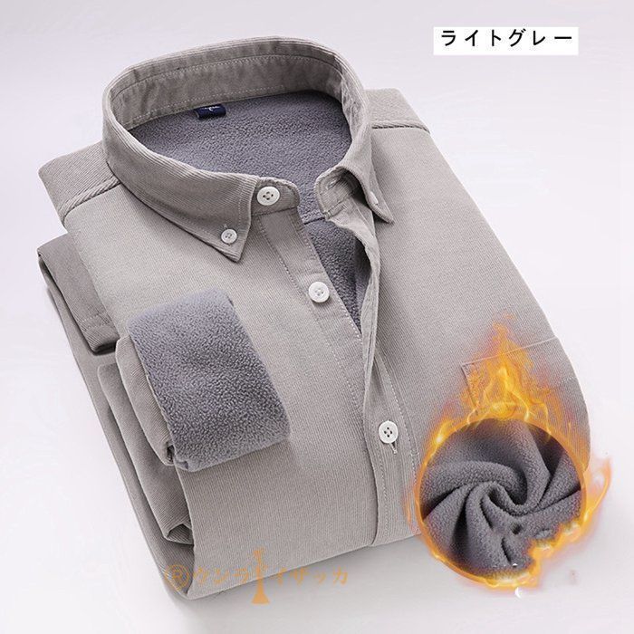 メンズファッション