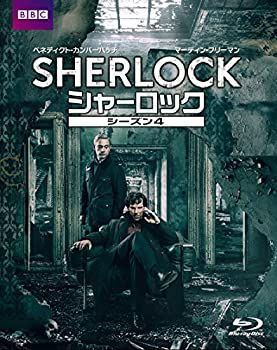 【】 SHERLOCK/シャーロック シーズン4 Blu-ray-BOX