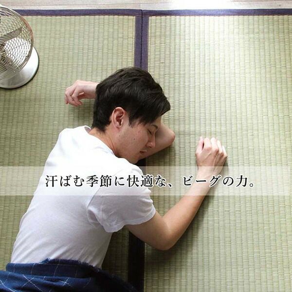 二川 和之、海月、希少画集画、新品額装 二川 和之、海月、希少