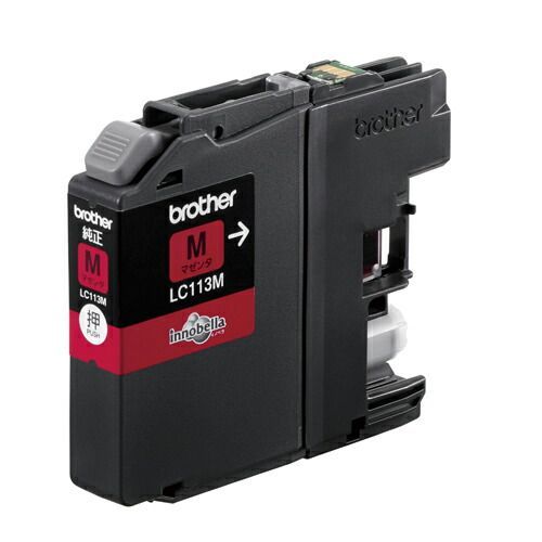 ブラザー プリンター 詰め替え インク LC-115 LC-119 リセッター