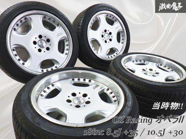 oz レーシング　オペラ　pcd114.3 18インチ 8j+35 114.3 5h 4本 o.zレーシング オペラ