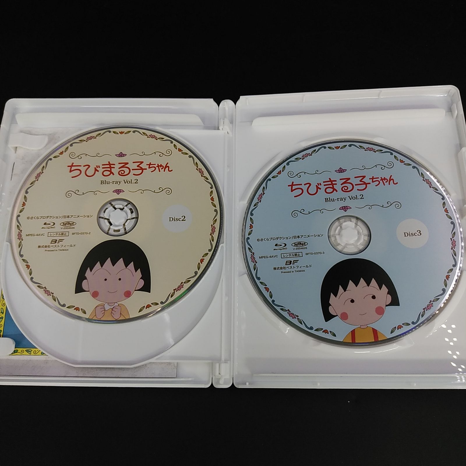 放送開始30周年記念 ちびまる子ちゃん 第1期 Vol.1 2 セット Blu-ray アニメ ディスク (05-2024-0909-NA-003)  - メルカリ