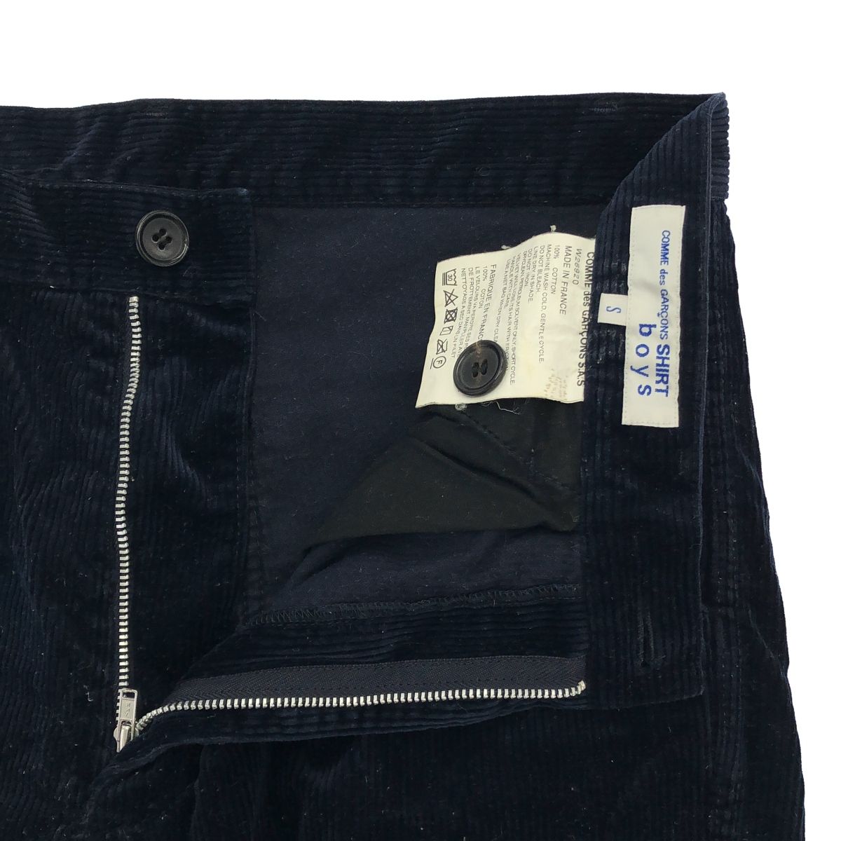 COMME des GARCONS SHIRT BOY コムデギャルソン シャツボーイ