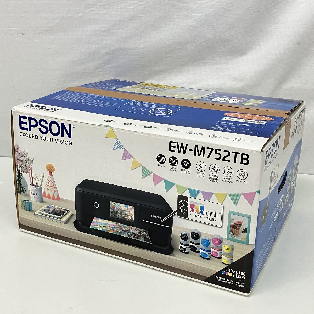 EPSON EW-M752TB インクジェット プリンター 2021年製 PC周辺機器 家電